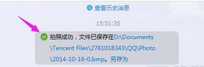 Win7系统一直提示NVIDIA显示设置不可用的原因及其解决办法