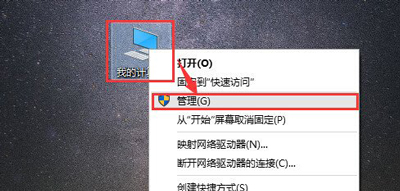 Win10开始菜单打不开怎么办 开始菜单无法使用的解决办法