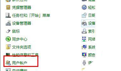 Win7系统电脑无法连接打印机的解决办法