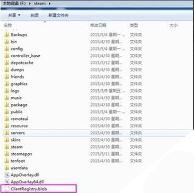 Steam客户端不能更新怎么办steam无法更新的解决办法 电脑软件教程 系统部落