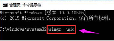 Win7电脑无法加入Win10系统家庭组的解决办法