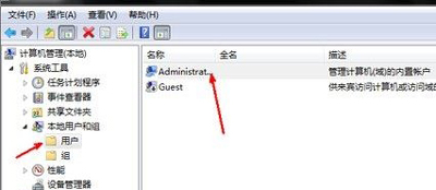 Win7系统电脑安装软件提示无数字签名的解决办法