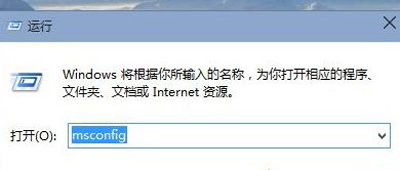 Win10系统打印机驱动安装后无法正常打印的解决方法