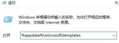 Win7系统提示登录失败未授予请求登录类型的解决方法