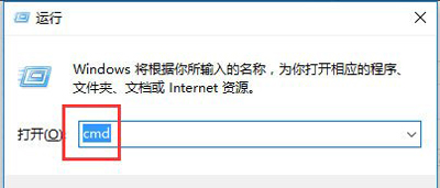 电脑鼠标失灵怎么办 电脑鼠标乱跑的解决方法