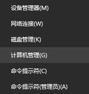 Win10不能修改文件夹名提示错误代码0x80070057怎么解决
