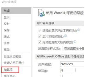 Win7系统电脑禁止创建用户账户的方法