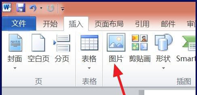 Win7电脑文件不能复制到U盘提示错误代码0x80071ac3怎么办