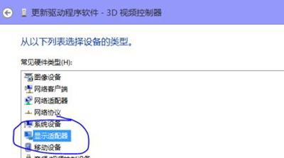 WinXP系统怎么清理磁盘碎片 电脑清理磁盘碎片的方法