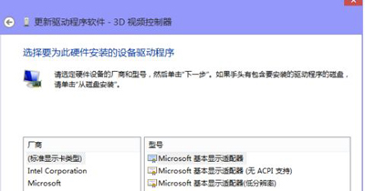 WinXP系统怎么清理磁盘碎片 电脑清理磁盘碎片的方法