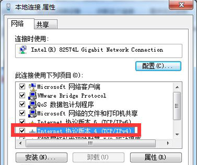 Win7玩英雄联盟提示LOL登录时遇到预期之外错误的解决方法