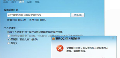 U盘插入电脑后不显示卷标的恢复教程