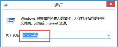 Win10系统使用新显示器提示输入不支持的解决方法