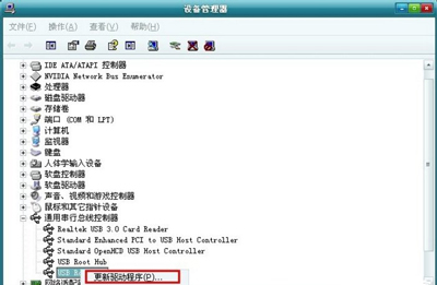 XP系统无法识别USB设备怎么办 电脑不能识别U盘的解决方法