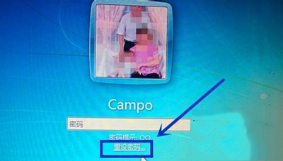 浏览器打开网页提示缺少对象脚本错误的解决方法