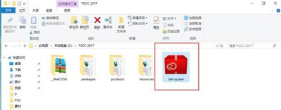 Win7系统电脑安装破解Adobe PS CC的操作方法