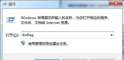 笔记本电脑怎么添加CPU硅脂 笔记本补充CPU硅脂的方法