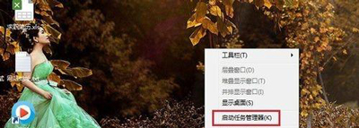 虚拟机提示无法获取vmci驱动程序版本句柄无效怎么解决