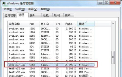 虚拟机提示无法获取vmci驱动程序版本句柄无效怎么解决