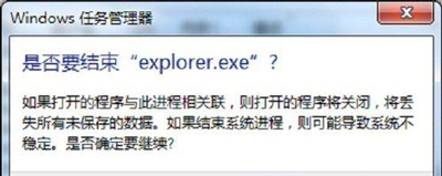 虚拟机提示无法获取vmci驱动程序版本句柄无效怎么解决