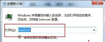 虚拟机提示无法获取vmci驱动程序版本句柄无效怎么解决