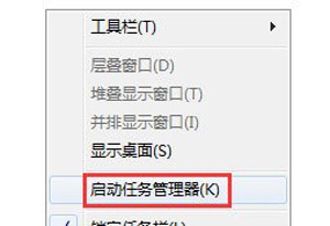 浏览器打开网页显示DNS解析失败的解决方法