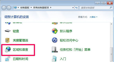PDF文件显示乱码怎么办 PDF文件乱码的解决方法