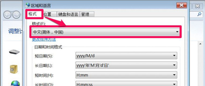PDF文件显示乱码怎么办 PDF文件乱码的解决方法