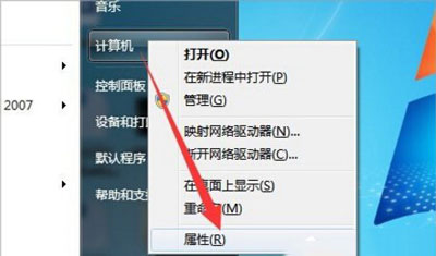浏览器打开淘宝网页不显示图片的解决方法