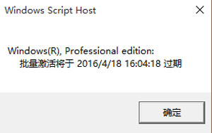 Win7提示windows磁盘空间清理管理器已停止工作的解决方法