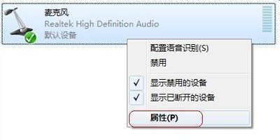 Win7电脑开机黑屏提示hal.dll文件损坏或丢失的解决方法