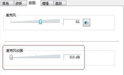 Win7电脑开机黑屏提示hal.dll文件损坏或丢失的解决方法