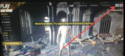 Win10系统玩绝地求生提示Matching faild的解决方法