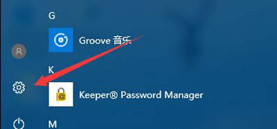 Win10系统应用商店变成英文怎么 应用商店设置中文的方法