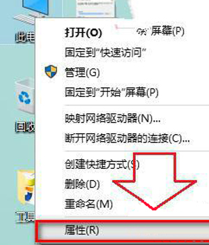 电脑开机黑屏提示DHCP怎么办 开机出现DHCP画面的解决方法