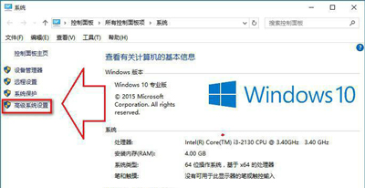 电脑密码无法修改怎么办 windows不能更改密码的解决方法
