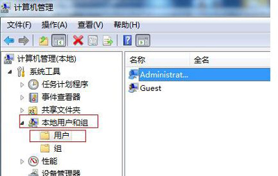 电脑密码无法修改怎么办 windows不能更改密码的解决方法