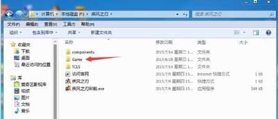 Win7修改疾风之刃分辨率提示显示器输入不支持怎么办