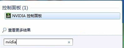 IE浏览器打开网页一直显示空白的解决方法