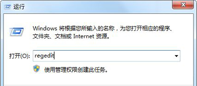 IE浏览器打开网页一直显示空白的解决方法