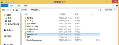 Win10系统应用商店总是闪退的修复教程