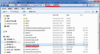 运行英雄联盟提示错误1找不到launcher.maestro.dll的解决方法