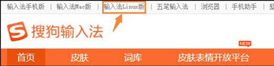 Win10系统cortana小娜提示此时无法连接的解决方法