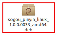 Ubuntu系统怎么安装搜狗输入法 Linux安装搜狗输入法的方法