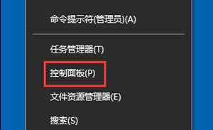 Win7系统电脑提示文件夹访问被拒绝的解决方法