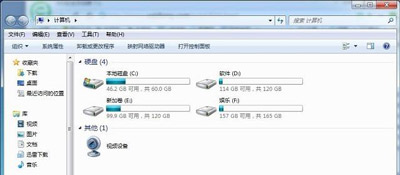 Win7系统可以识别U盘但却不显示盘符的解决方法