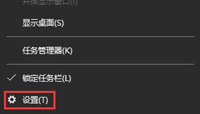 WinXP系统电脑怎么截图 常见截图方法介绍