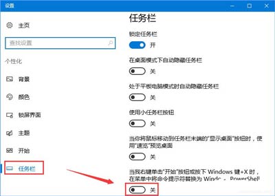WinXP系统电脑怎么截图 常见截图方法介绍