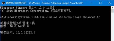 WinXP系统电脑怎么截图 常见截图方法介绍