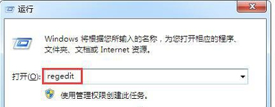 压缩文件损坏怎么办 修复损坏文件的操作方法